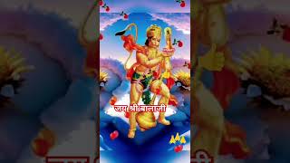 #shors bhakti videos Hanuman chalisa Hanuman status Jay shree Ram status  Shri Ram #trending #song