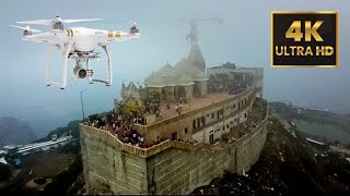 પાવાગઢ નવું મંદિર - drone shots - 500 વર્ષ પછી ધ્વજા લહેરાઈ