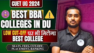 Best DU College for BBA, MBA & Other Management Courses | cuet ug 2024 | cuet ug |