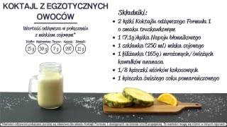 Herbalife   Коктейль из экзотических фруктов