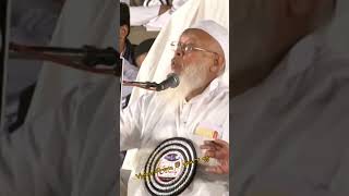 MOULANA ARSHAD MADANI SHORT VIDEO JMIYAT ULAMAY HIND