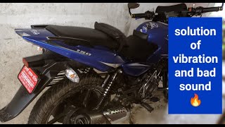 বাইক ভাইব্রেশন সমস্যা এবং সমাধান II bike vibration problem and solution