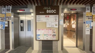 [Tampines West] Blk 860C Lift B - Hitachi