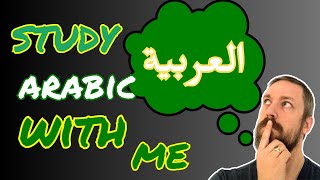 Learn (Levantine) Arabic with me! (2)