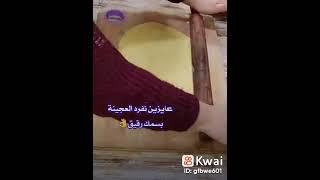 طريقه عمل بسكوت البرتقال