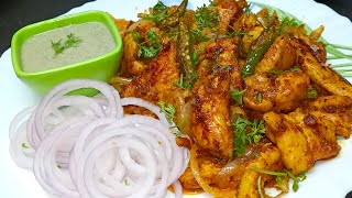 Try This Unique Chicken Recipe For starters| Dinner | Lunch | Chicken Recipe