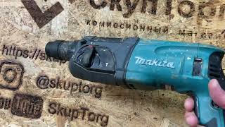 Перфоратор Makita