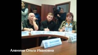 20151020 Круглый стол КАПРЕМОНТ Аленина