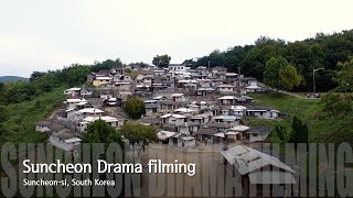 [4K] Suncheon Drama filming - Drone Shot 순천드라마촬영장(순천오픈세트장) 드론