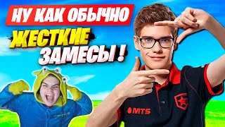 TOOSE И PUTRICK УСТРАИВАЮТ ЗАМЕСЫ НА NOBLE КАСТОМКАХ ФОРТНАЙТ! ТУЗ И ПУТРИК FORTNITE GAMEPLAY