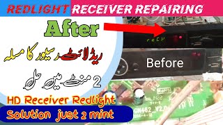 Receiver Repairing | Redlight Problam | Gn462Hd Receiver Red Light  Solution | Fult | Power supply