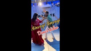 Ainvayi Ainvayi | Band Baaja Baaraat | Youtube Shorts | Diven Choudhry