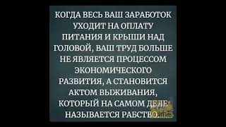 А вы хотите выйти на хороший доход 100%на карту??? пиши мне по ссылке