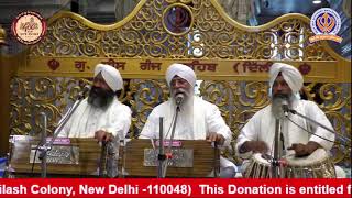 Gurdwara Sis Ganj Sahib Delhi Live |  24-10-2021