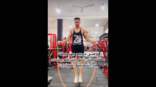 #shorts funny 🤣چرا شهریه ات رو نمیاری؟؟🤣