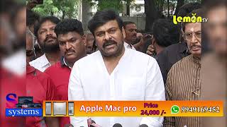 Chiranjeevi Emotional Words About Venu Madhav | Comedian Venu Madhav | LEMONTV TELUGU