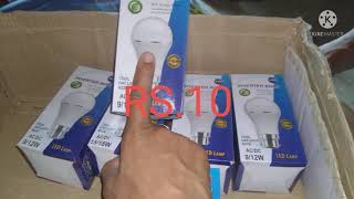 inverter bulb bahut hi bariya he Rs. 10  khel khelkar dekho paytm 9685287850 gp phone pe  SAB he