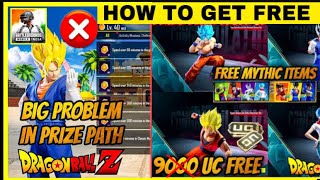 HOW TO GET FREE UC IN BGMI |  HOW TO GET FREE PRIZE PATH  | UC REFUND TRICKS | BGMI NEW UPDATE 3.3