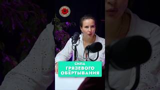 #интервальноеголодание #здоровье #голодание #безтаблеток #организм