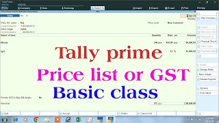 price list in tally prime | tally prime | price level in tally prime | tally prime price list |tally