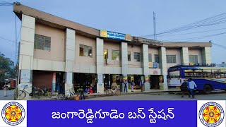 Apsrtc Jangareddygudem bus stand|tadepalligudem, Eluru, bhadrachalam, Rajamandary, Vijayawada