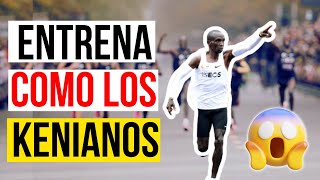 Cómo entrenan fuerza y resistencia los KENIANOS | Tu puedes hacerlo también 😎