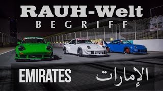 RAUH-Welt Begriff Emirates | The Ultimate RWB Tri-Build