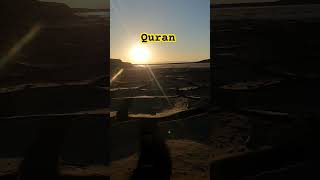 Surah Furqan Quran Urdu Translation #quran #quranurdutranslation #urdu #surah