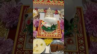 Vasubaras Puja #vasubaraspuja #diwali #puja #home #mandir