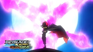 Beyblade Burst Quad-Drive FANMADE OPENING THEME (With Lyrics)