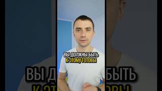 Как получить результат по телу