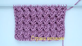 Узоры спицами. Рельефный узор. Knitting patterns. Embossed pattern.