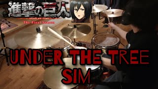 UNDER THE TREE /SiM  ドラム叩いてみた drum cover