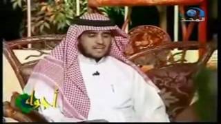 المنشد ابو علي