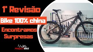 Revisão da Bike de CARBONO do #aliexpress 1700km e SURPRESAS 🤣