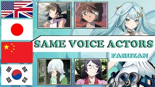 Genshin - Faruzan ALL Language Voice Actors, Same Anime & Game Characters