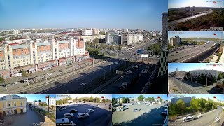 24/7 • multichannel camera, Omsk, Russia, Siberia • Россия, г. Омск, многоканальная камера