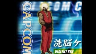 SvC Chaos: Snk vs Capcom VIOLENT KEN COMBO VIDEO Double Shoryuken Max combo explained!