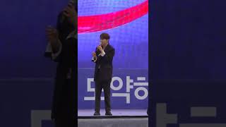 #박서진 빗방울 떨어질까봐 무서우니까 빨리빨리 노래 부르도록 하겠습니다