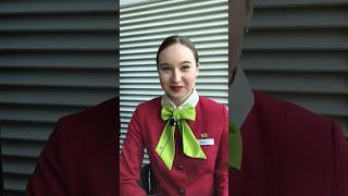 Можно ли стать стюардессой, если ты до этого не летал на самолёте? #s7airlines