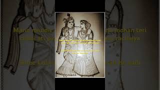 Radha krishna#radhakrishnastatusvideo#radhakrishnapencilsketch#drawradhakrishnastepbystep