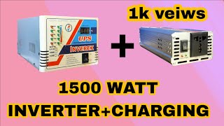 Powerful DIY 1500W Inverter and 12V 15Ah Charger Combo #diy #emergency #lifehacks