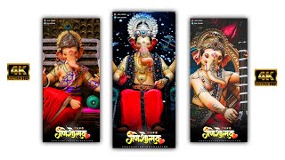 Ganesh Chaturthi Status 2022 | Ganesh Chaturthi Whatsapp Status | Ganpati Bappa Status | #ganpati