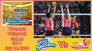 PLDT HIGH SPEED HITTERS VS CREAMLINE COOL SMASHERS SET 4 PVL REINFORCED CONFERENCE July 16, 2024