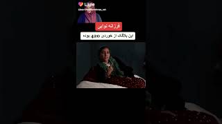 این بلاگک از خوردی 420 بوده 😁✌️