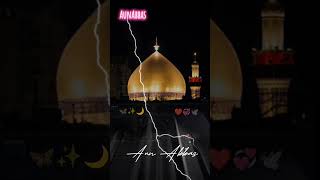 Share main kamyab hua | میں کامیاب ہوا | AunAbbas