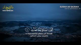 Top Relaxing Surah’s for sleeping😴 No ads