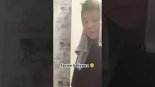 Хах хах рил #trending #edit #tiktok #мем #subscribe #переписка #дуэт #minecraft #тренды #эдит