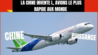 : La Chine Révolutionne l'Aéronautique : L'Avion le Plus Rapide du