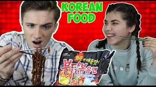 AM GUSTAT MÎNCARE KOREEANĂ | KOREEAN FOOD